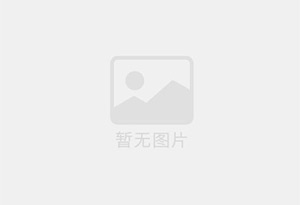 黄石新装修高档 办公室 也适合居住